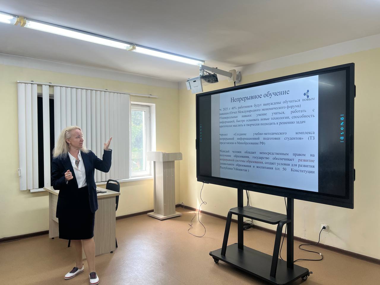 seminar09 (1)