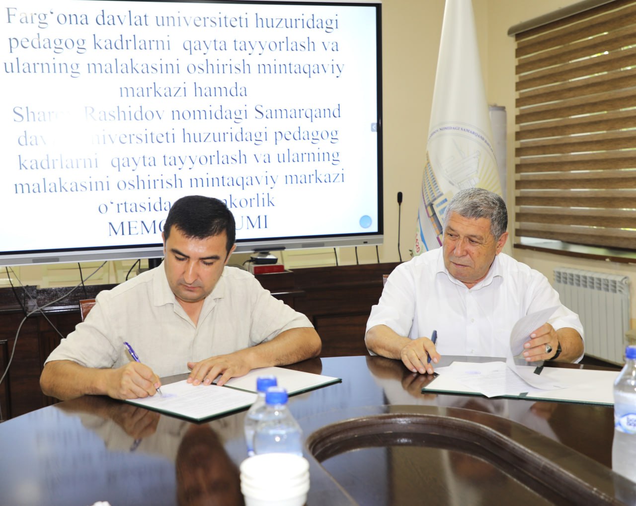 Samarqand davlat universiteti huzuridagi mintaqaviy markaz hamda Farg‘ona davlat universiteti huzuridagi mintaqaviy markaz o‘rtasida hamkorlik memorandumi imzolandi