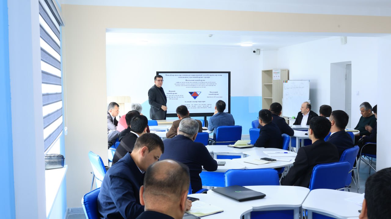 “Oliy ta’lim tizimida korrupsiyaga qarshi kurashish hamda manfaatlar to‘qnashuvining oldini olish” mavzusida seminar