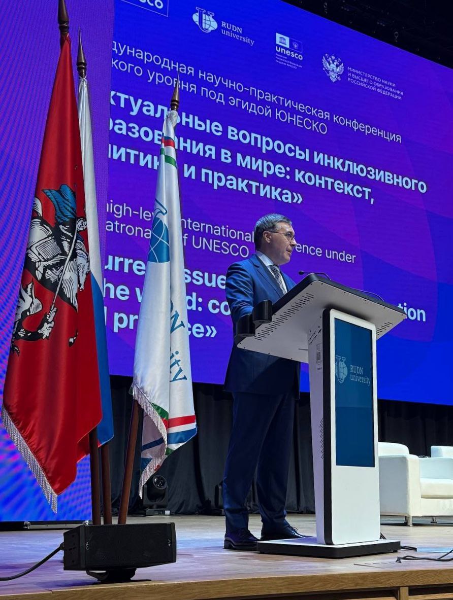 yunesko inklyuziv (2)