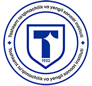 Toshkent to`qimachilik va engil sanoat instituti huzuridagi pedagog kadrlarni qayta tayyorlash va ularning malakasini oshirish tarmoq markazi